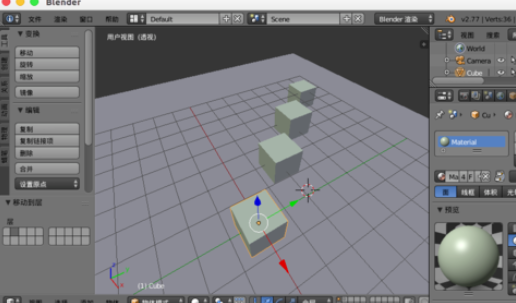 blender景深散焦的使用,blender渲染周围模糊