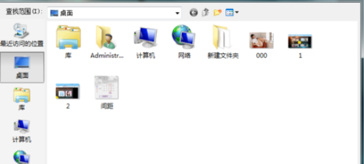 可牛影像制作幻彩新年图片
