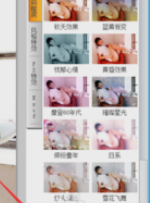 可牛影像制作幻彩新年图片
