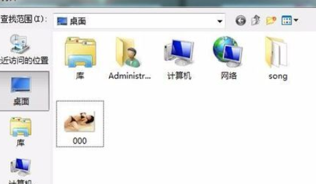 可牛影像制作怀旧时光照片