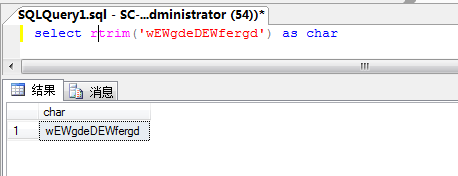 sqlserver函数的使用