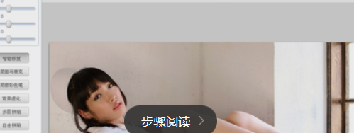 可牛影像制作幻彩新年图片