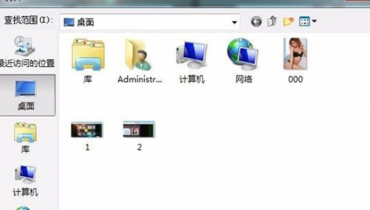可牛影像制作怀旧效果图片