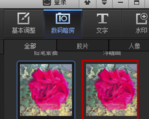 在光影魔术手中如何做砖墙美景图片?