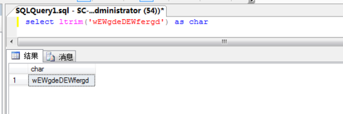 sqlserver函数的使用