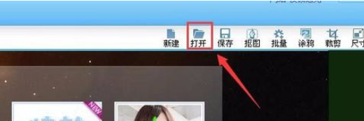 可牛影像制作怀旧时光照片
