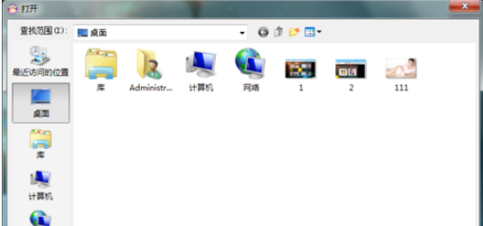 可牛影像制作手机显示屏效果