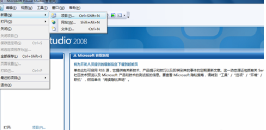 SQL如何创建报表