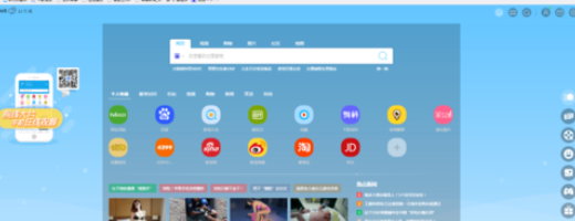 千影浏览器怎么开启推送内容