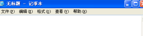 163邮箱如何设置一键自动登录