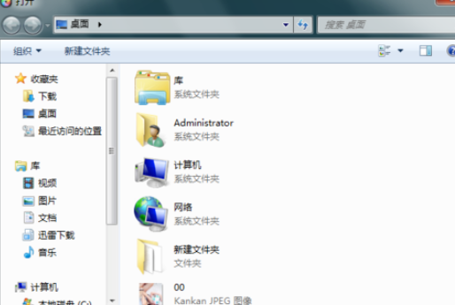 光影魔术手制作冷调泛黄效果图片
