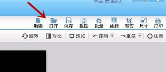 #过年#可牛影像如何做新年卡片,送给亲人