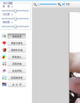可牛影像制作晨曦效果图片
