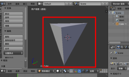 blender怎么调节视野显示范围