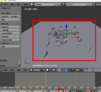 blender做物体掉落变碎块效果