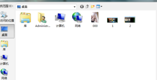 可牛影像制作晨曦效果图片