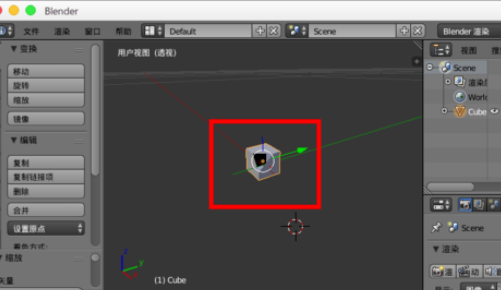 blender怎么调节视野显示范围