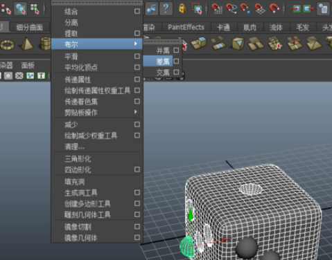 maya中如何让制作简单实体