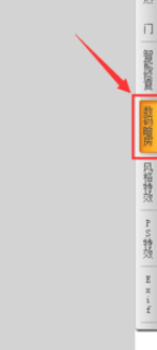 可牛影像制作晨曦效果图片