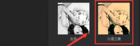 光影魔术手制作冷调泛黄效果图片