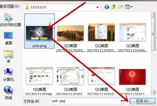 网易163邮箱怎么撤回邮件