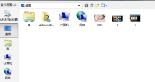 可牛影像制作蓝调怀旧图片