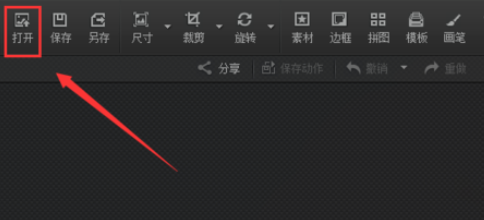 光影魔术手制作美女胶片温暖时光图片
