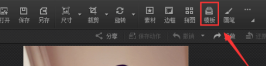 光影魔术手制作美女胶片温暖时光图片