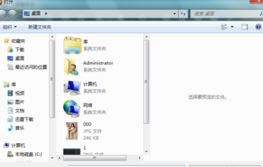 光影魔术手制作美女胶片温暖时光图片