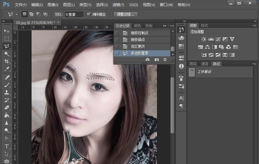 ps怎么给照片中的人物画眉? ps眉毛修图的教程