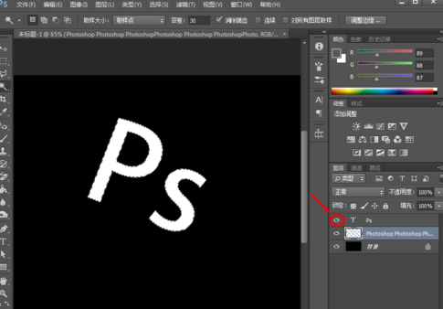 Photoshopַ