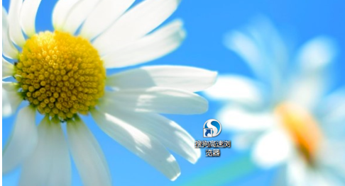 怎么关闭搜狗浏览器的声音