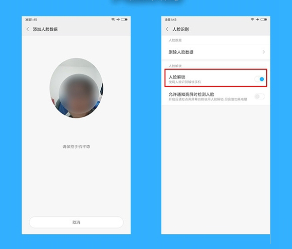 红米Note5