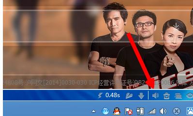 怎么关闭搜狗浏览器的声音