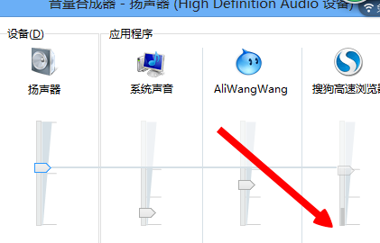 怎么关闭搜狗浏览器的声音