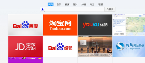 怎么关闭搜狗浏览器的声音