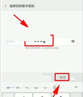6.png