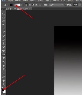Photoshop制作燃烧火焰