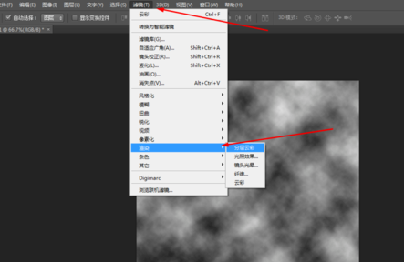 Photoshop制作燃烧火焰