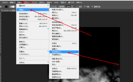 Photoshop制作燃烧火焰