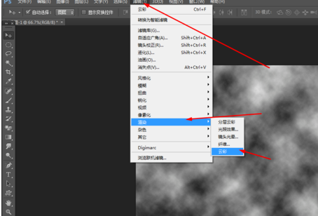 Photoshop制作燃烧火焰