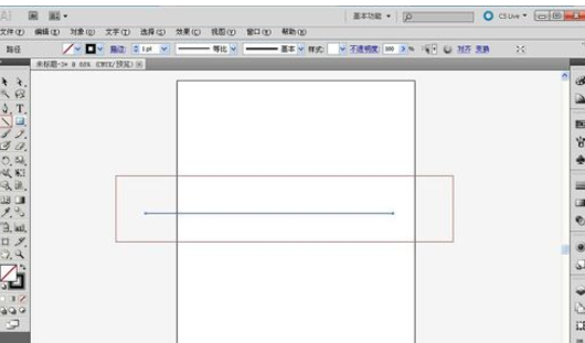 AI中怎么绘制虚线