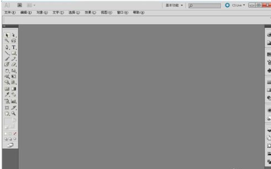 AI中怎么绘制虚线