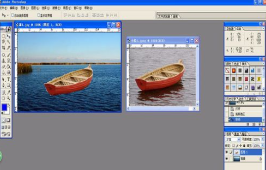 Photoshop制作湖中倒影
