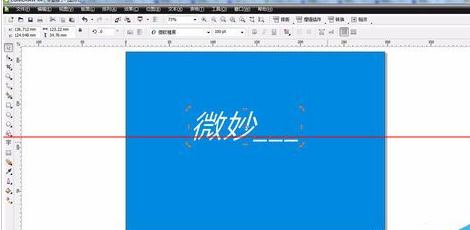 使用cdr制作出斜体字的详细步骤