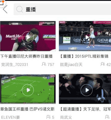 QQ截图20180228090008.png