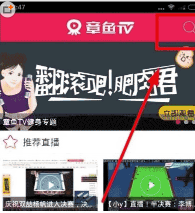 QQ截图20180227144907.png