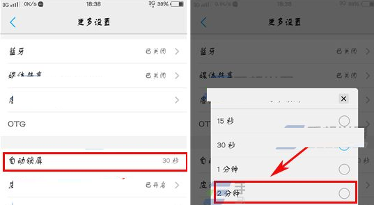 QQ截图20180409151306.png