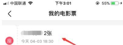 快啦网