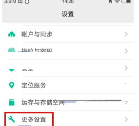 QQ截图20180409151258.png